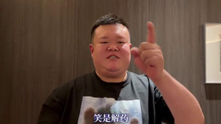 国产精品天天影视久久综合网